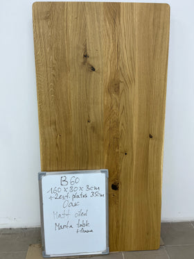 MARTA | Oak Extendable Table | 63" - 90" × 31" × 1" | B60 Stock image 4